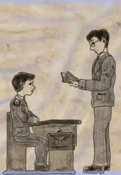 Жизнь в памяти