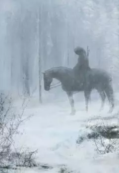 Зима Южного предела.