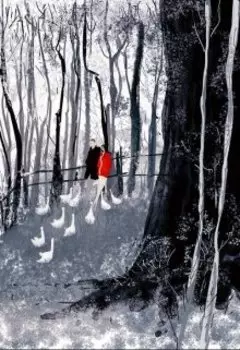 Зимнее счастье