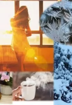 Зимнее утро