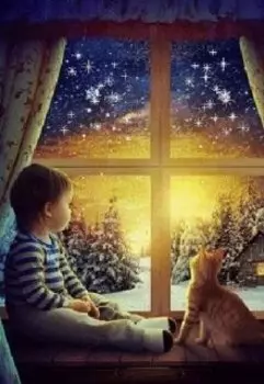 Зимняя сказка