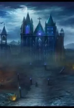 Злая сказка