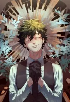 Злой братик Мидории Изуку