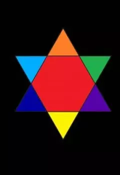 Злой волшебник