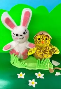 Золотое сердце