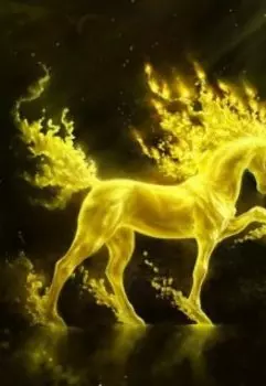 Золотые кони