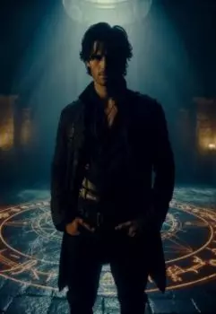 Зов Неведомого