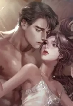 Зверь Герцога