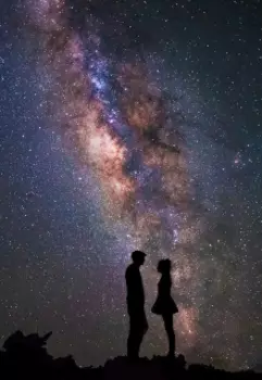 Звезды над нами