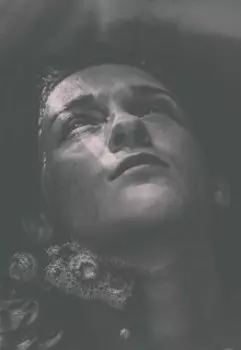 Звёздная моя