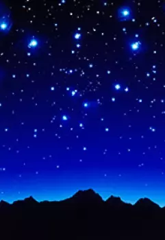 Звзды светят для всех