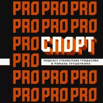 100-летие Ленина. Украинский вопрос и переход Колотова