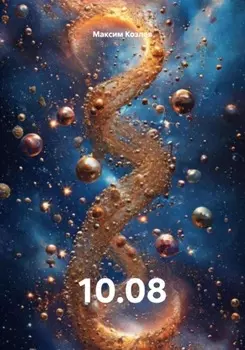 10.08