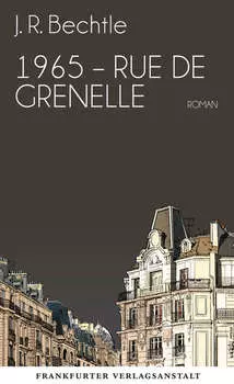 1965: Rue de Grenelle