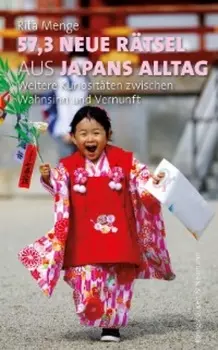 57,3 neue R?tsel aus Japans Alltag