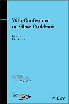 79th Conference on Glass Problems