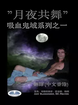 ()