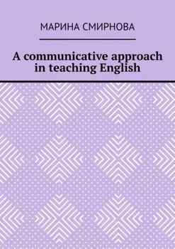A communicative approach in teaching English