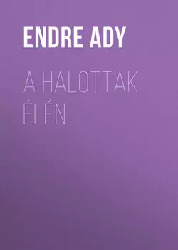 A halottak ?l?n