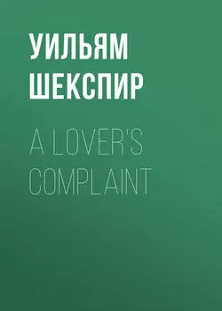 A Lover's Complaint
