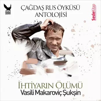 ?ada Rus ?yk?leri Antolojisi 9 – htiyarn ?l?m?