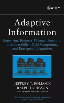 Adaptive Information