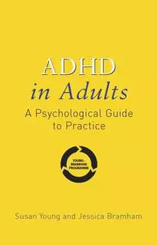 ADHD in Adults