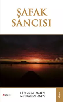 afak Sancs