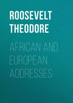 African and European Addresses