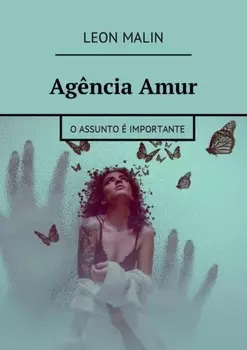 Ag?ncia Amur. O assunto ? importante