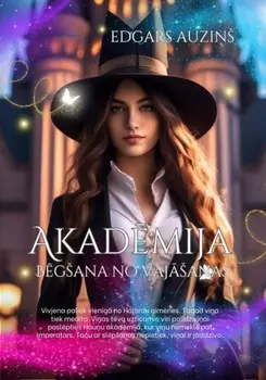 Akadmija. Bgana no vajanas