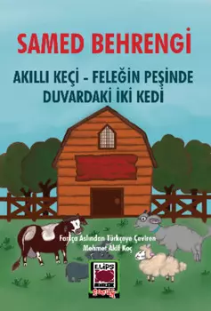 Akll Ke?i – Felein Peinde Duvardaki ki Kedi