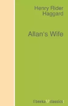 Allan's Wife