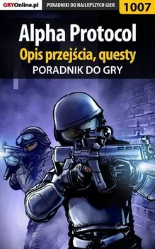 Alpha Protocol