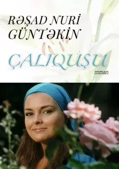 ?alquu