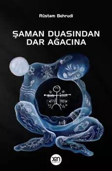 aman duasndan dar aacna