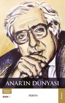 Anar'n D?nyas