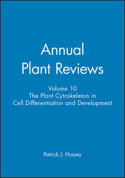 Annual Plant Reviews, The Plant Cytoskeleton in Cell Differentiation and Development