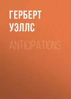 Anticipations