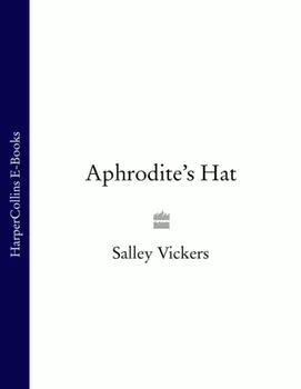 Aphrodite’s Hat