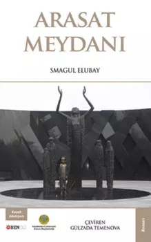 Arasat Meydan