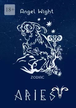 Aries. Zodiac