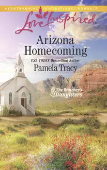 Arizona Homecoming