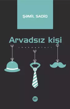 Arvadsz kii