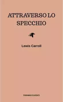 Attraverso lo specchio