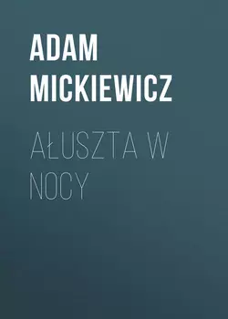 Auszta w nocy