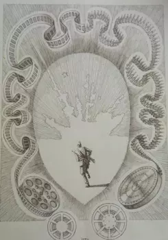 Звёзды-ландыши