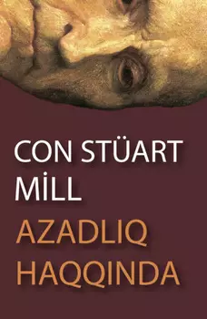 Azadlq Haqqnda