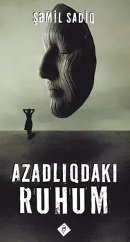 Azadlqdak ruhum
