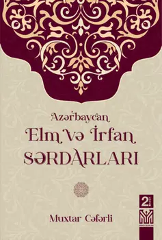 Azrbaycan elm v irfan srdarlar